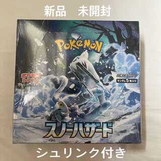 Pokémon Card Snow Hazard 1box with shrink