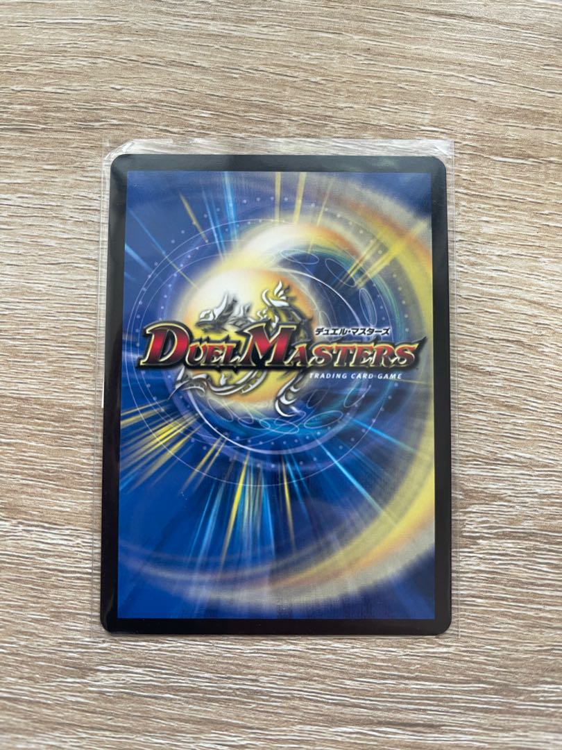 Natural disaster Dedham Psychic21/Psychic50