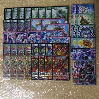 4cドッカンデイヤー　殿堂ゼロ デュエマ 4cドッカンデイヤー 殿堂ゼロ - メルカリ