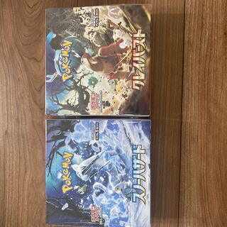 Scarlett & Violet Expansion Pack Clayburst Unopened Box PK-236 1BOX