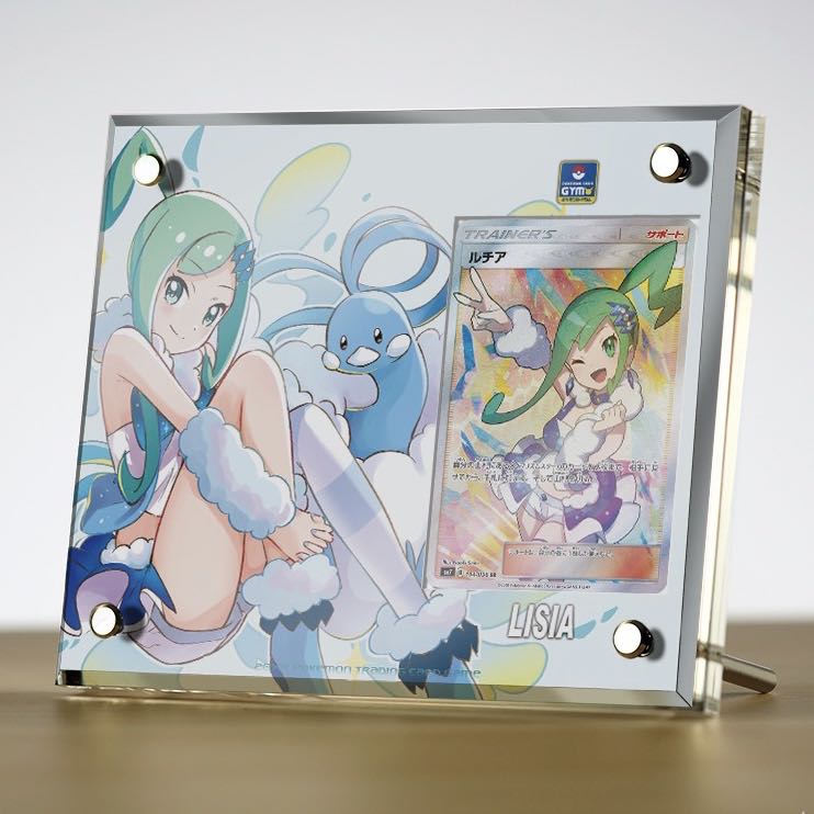 Pokemon Lisia Acrylic Frame
