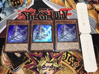 妖刀-不知火 スーパー 3枚セット