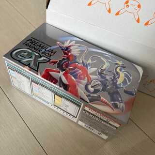Pokémon Card Game Scarlett & Violet Premium Trainer Box ex