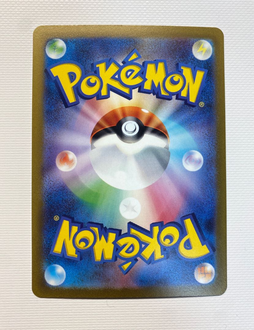 Mascagna ex UR 101/073