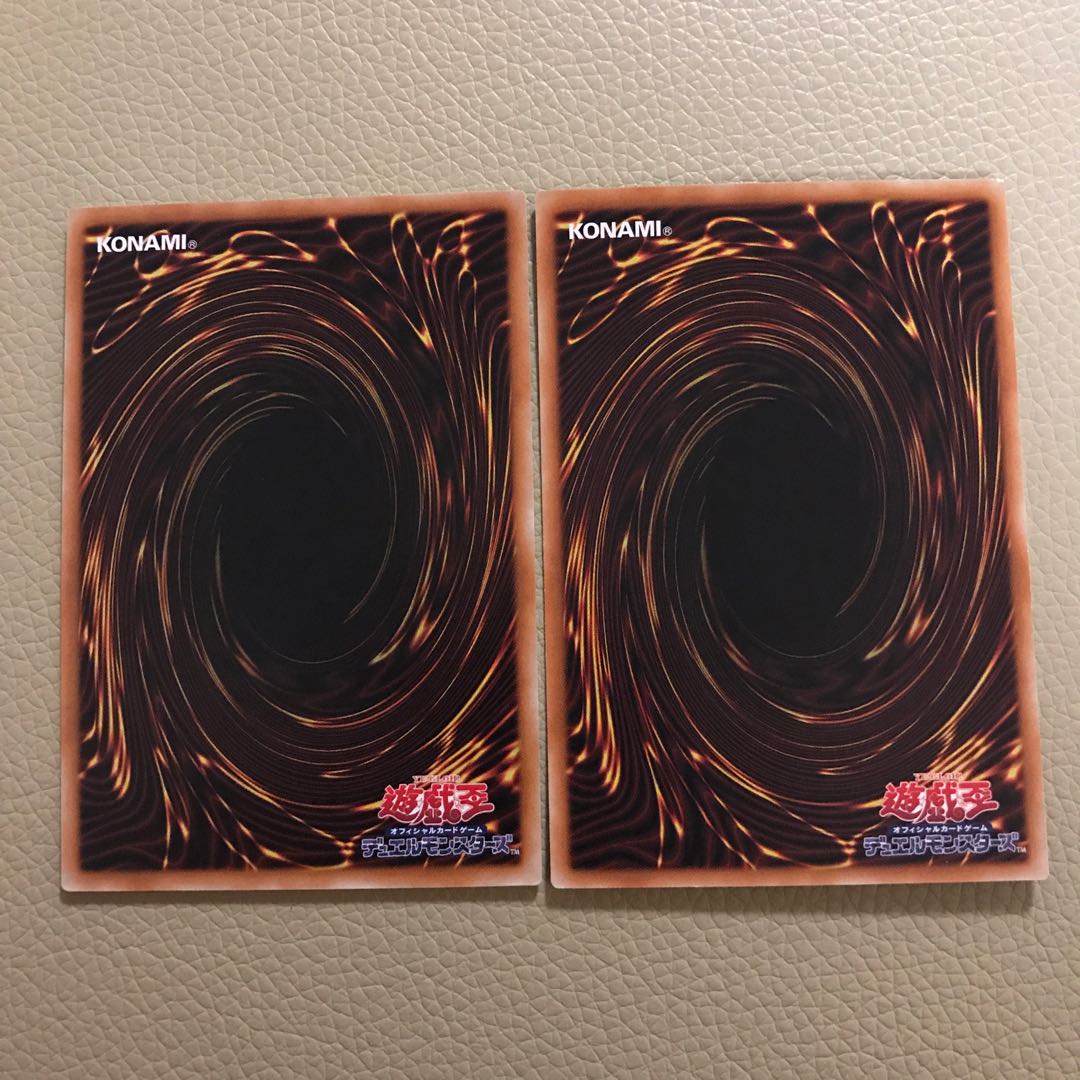 天啓の薔薇の鐘 #ぽんこつ ノーマル2枚