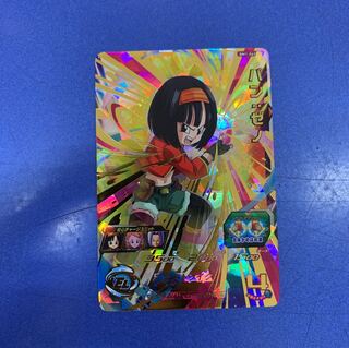 Dragon Ball Heroes Pan:Xeno