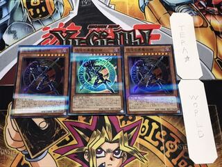混沌の黒魔術師 スーパーパラレル 3枚セット