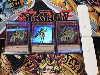 クリア・エフェクター スーパー 3枚セット