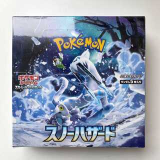 スノーハザード box シュリンク付き