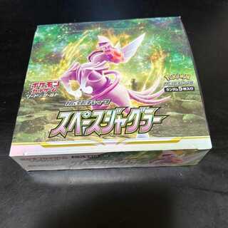 スペースジャグラー　box シュリンク付き　未開封