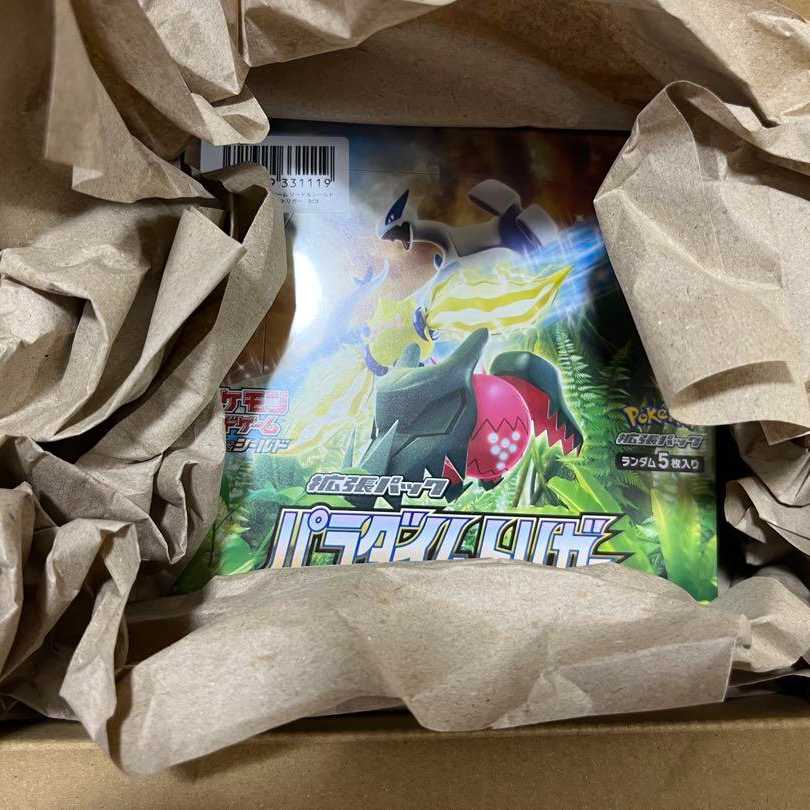 Pokéka Paradigm Trigger BOX, unopened, shrink-wrapped