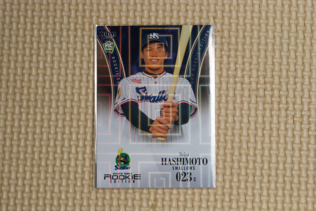 BBM ルーキーエディション