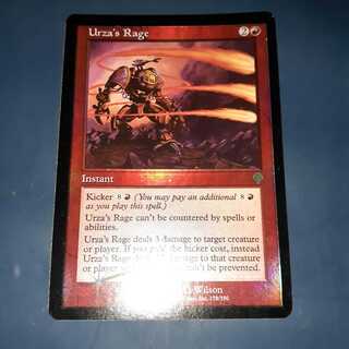 FOIL・ウルザの激怒