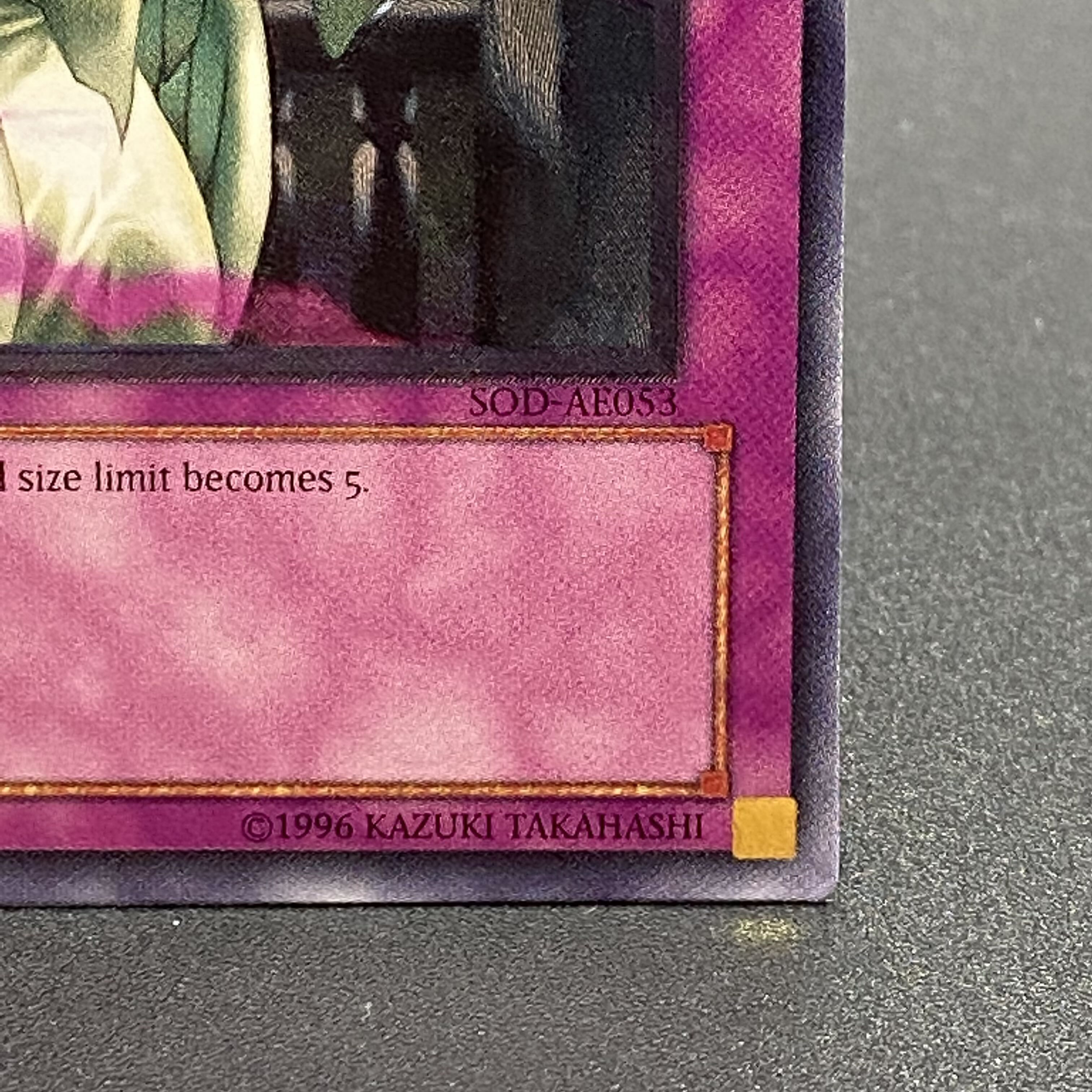 Enervating Mist Old Asia 1ed Ultimate Rare Relief SOD-AE053