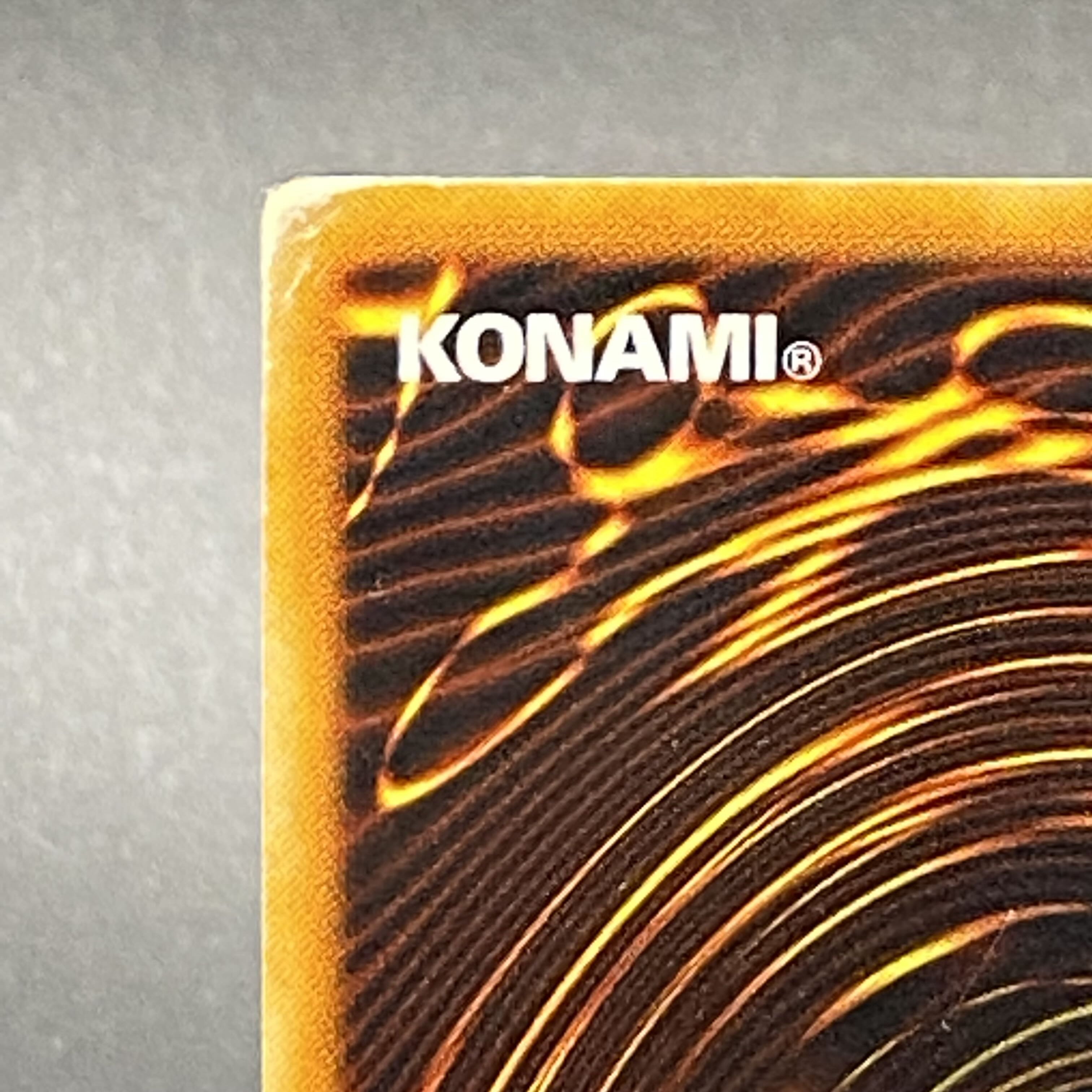 Blue-Eyes White Dragon Early Ultra Rare