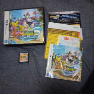 ポケモンレンジャー 光の軌跡 ds