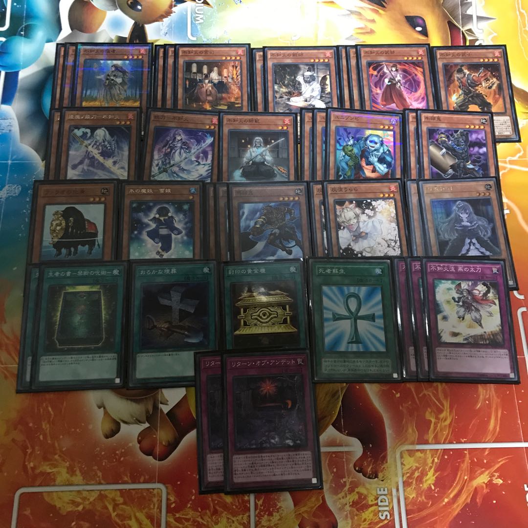 遊戯王　不知火　デッキ