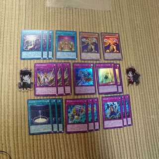 黄金郷エルドリッチ 呪われしエルドランド等