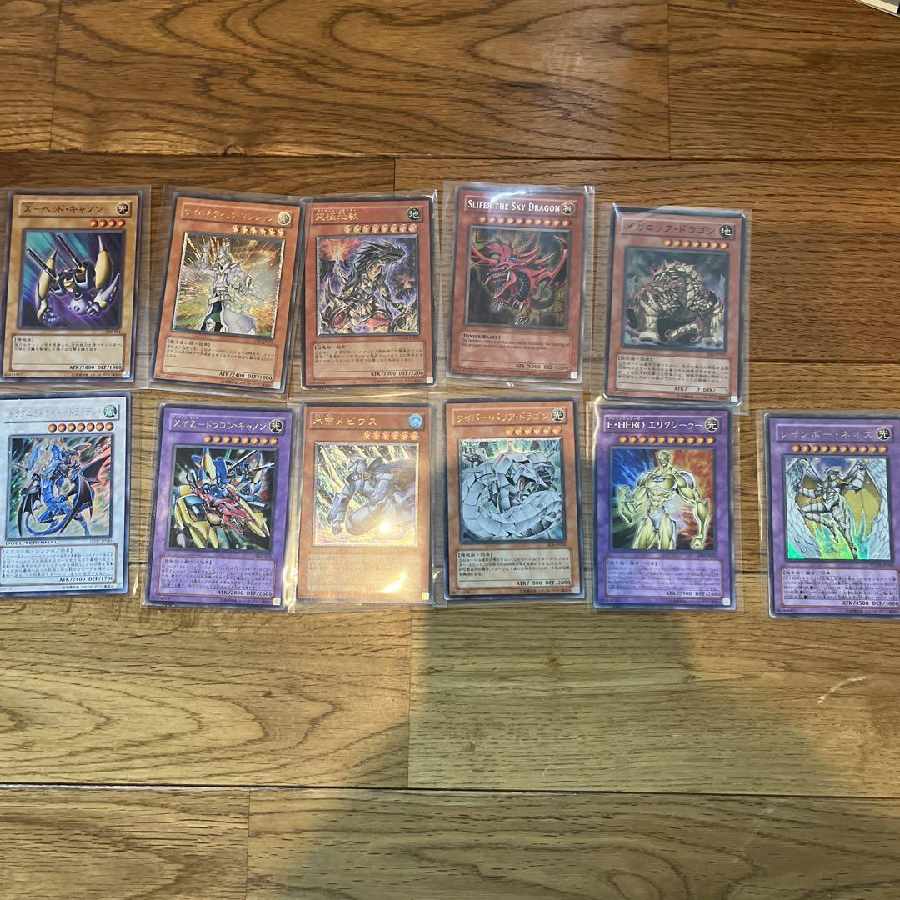 Good" old Yu-Gi-Oh! 1枚