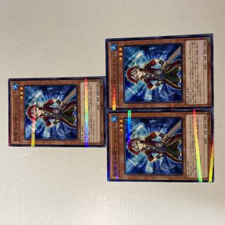 影霊衣の術士シュリット