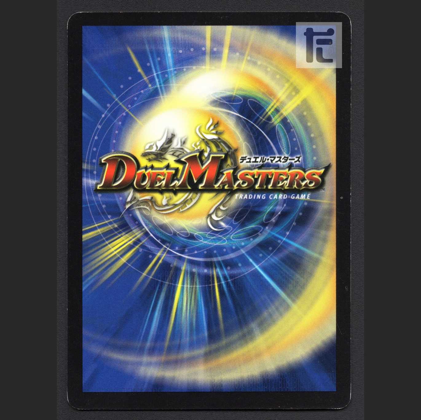 Mana Crisis [Plaid] U 35/55/Managed by MD0611