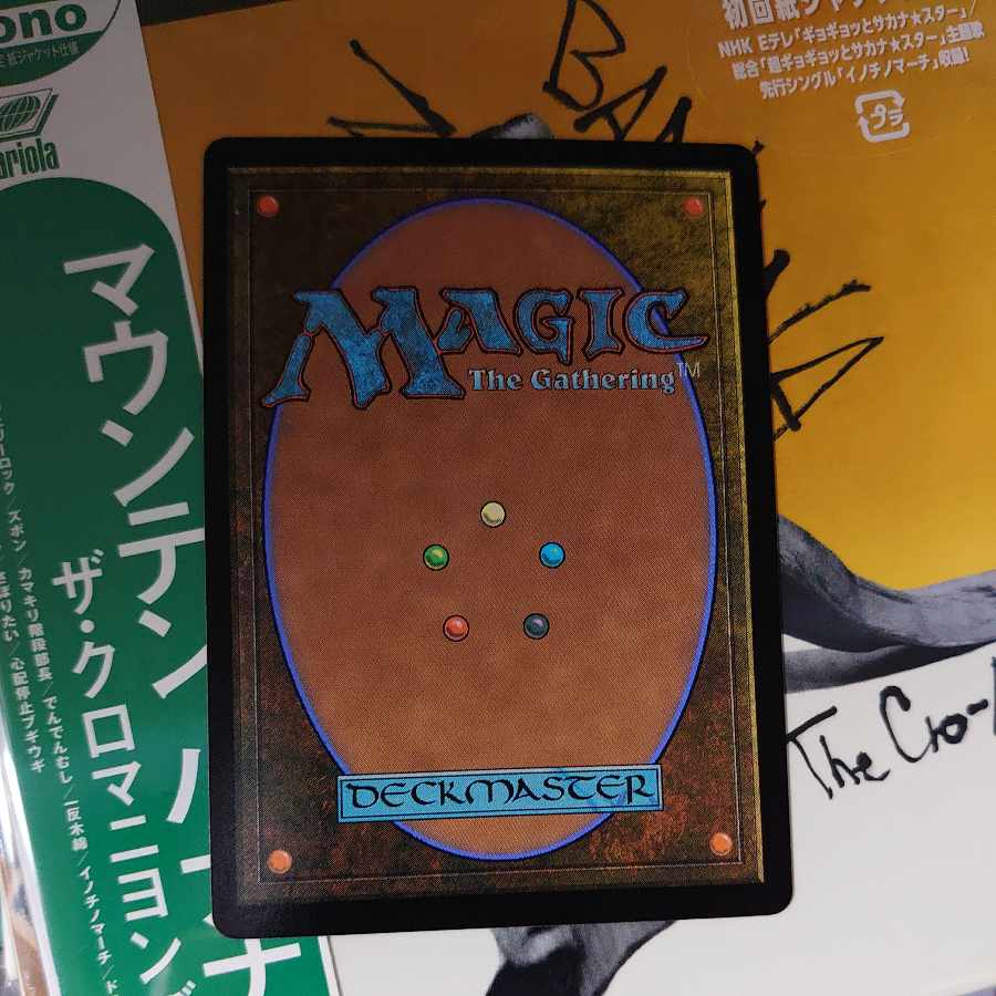 Atraxa, Praetors' Voice