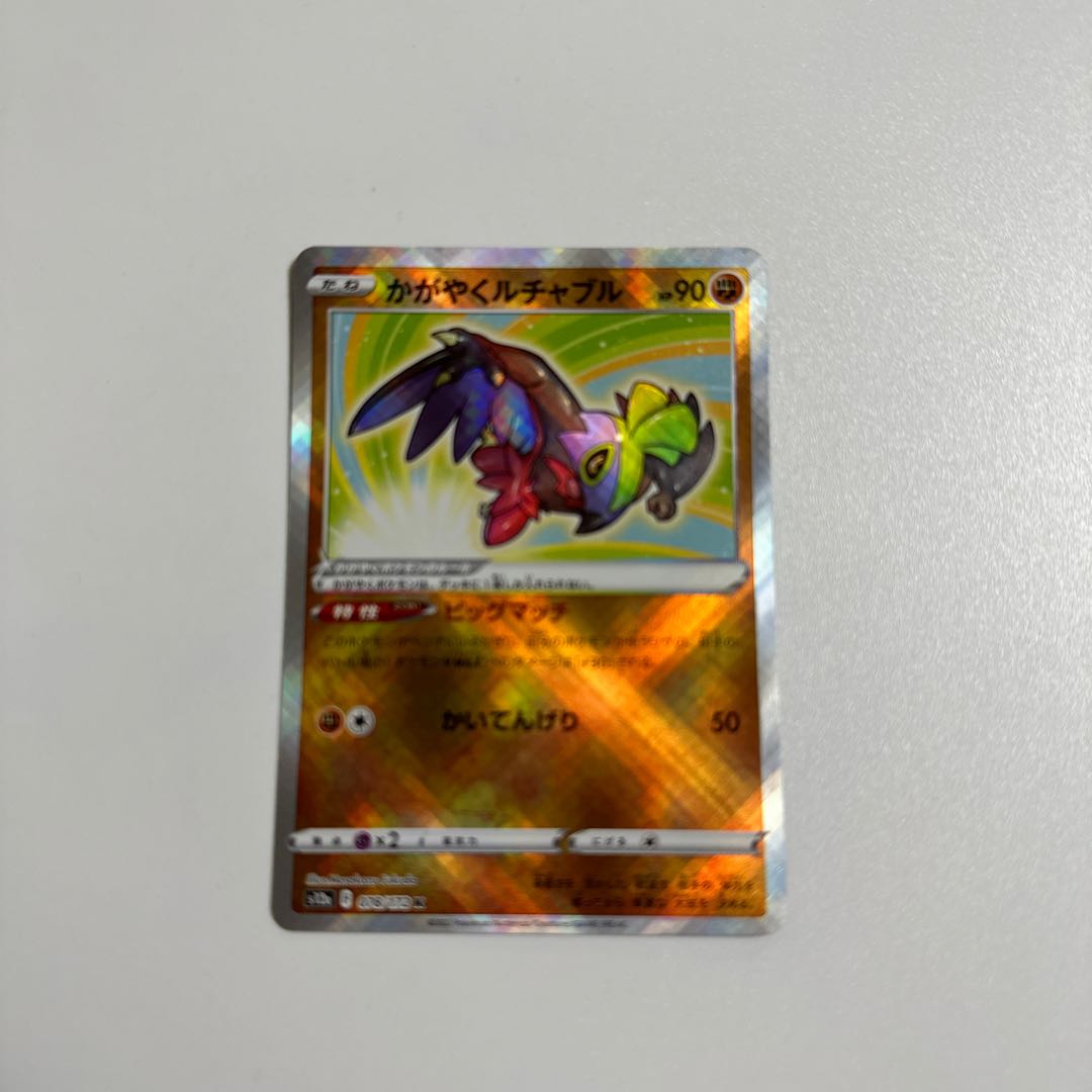 Kagayaku Hawlucha K 078/172