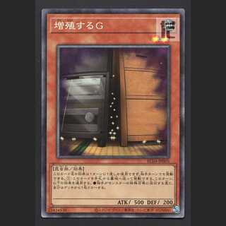 Maxx "C" [near] collectors/managed by MY1086