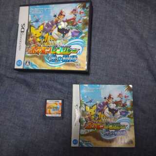 ポケモンレンジャー 光の軌跡 ds