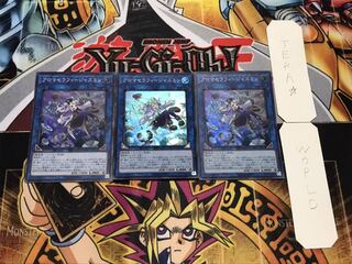 アロマセラフィージャスミン スーパー 3枚セット