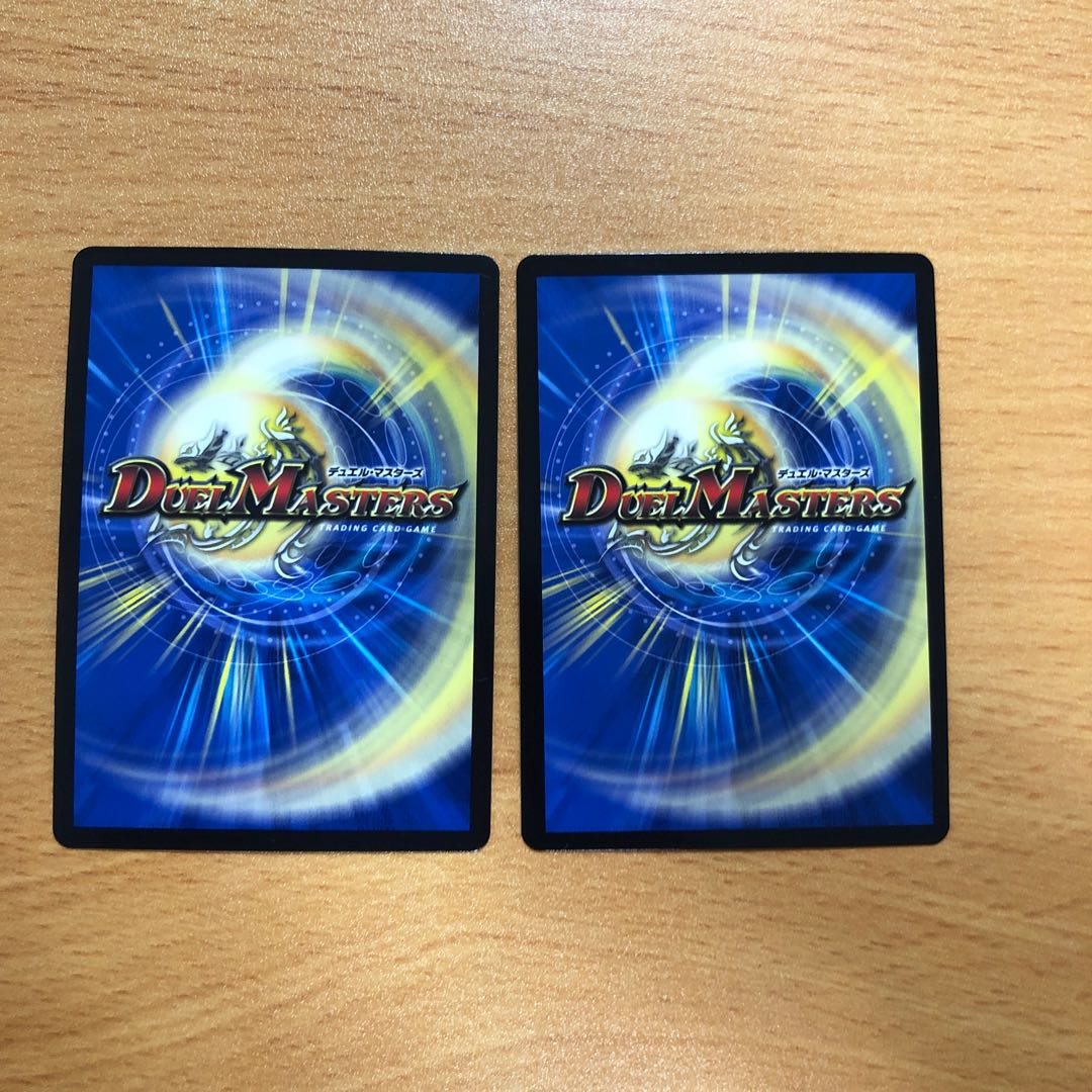 爆裂遺跡シシオーカイザー 2枚セット