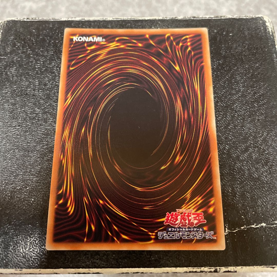 Altergeist Marionetter Secret Rare JP012 confirmed reservation