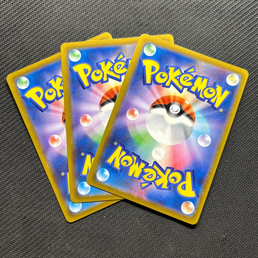 Therapy Energy U 071/071