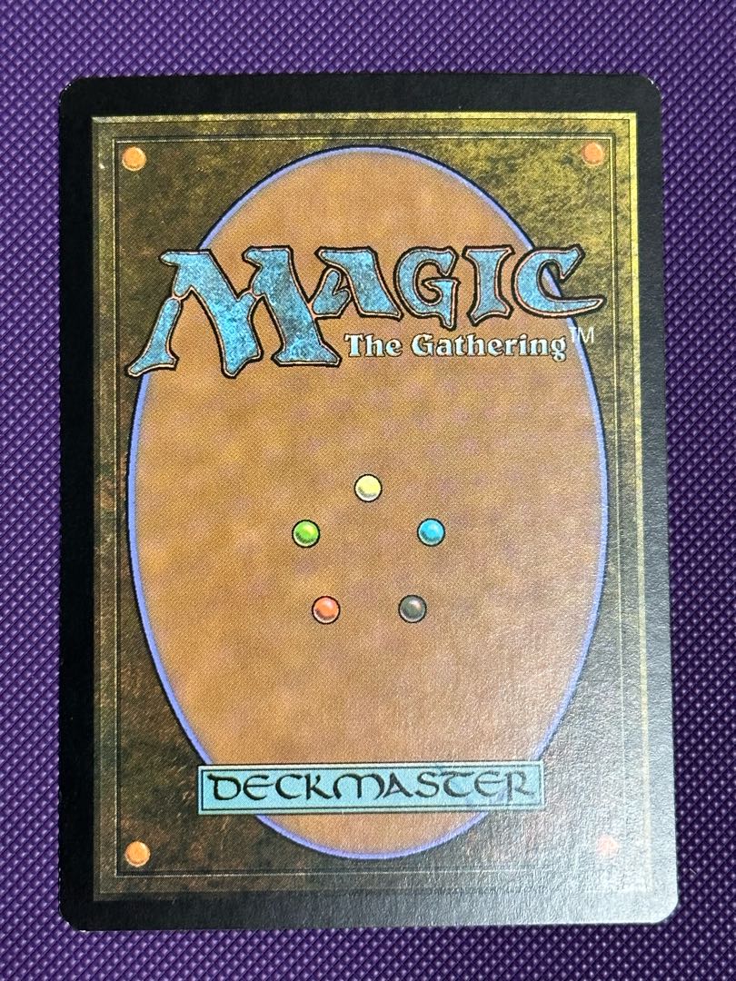 Godless Shrine rare 157/165 Japanese first edition foil beautiful