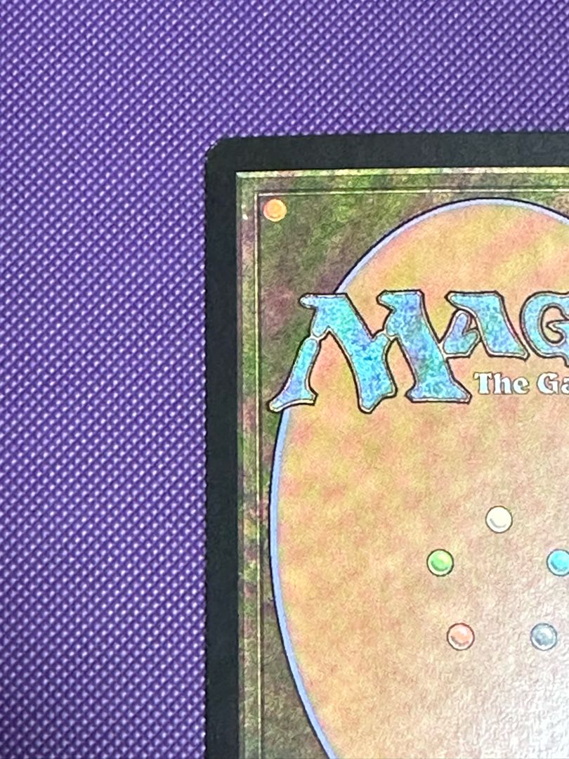 Godless Shrine rare 157/165 Japanese first edition foil beautiful