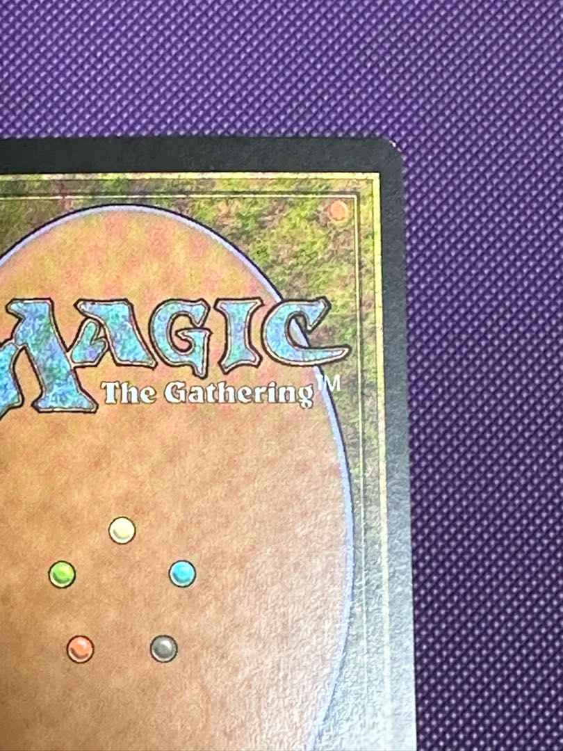 Godless Shrine rare 157/165 Japanese first edition foil beautiful