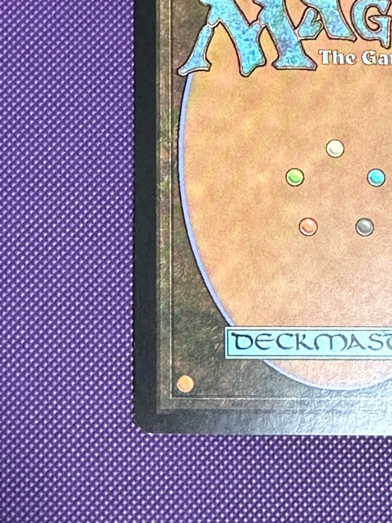 Godless Shrine rare 157/165 Japanese first edition foil beautiful