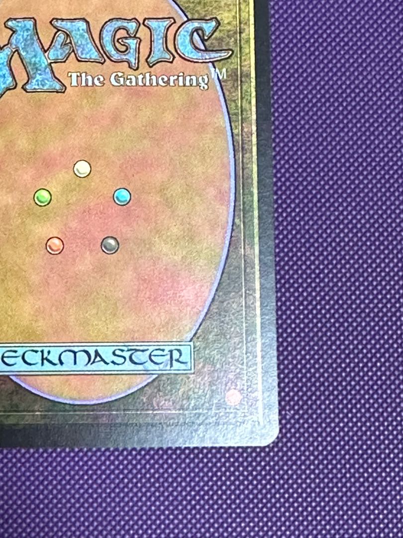 Godless Shrine rare 157/165 Japanese first edition foil beautiful