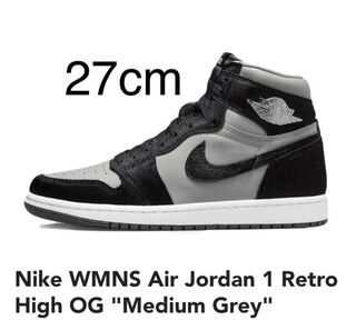 ナイキ ウィメンズ エアジョーダン1 レトロ ハイ OG "ミディアムグレー" DZ2523-001 27cm