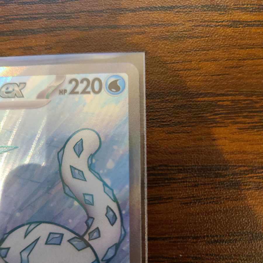 Paojian ex SR 085/071