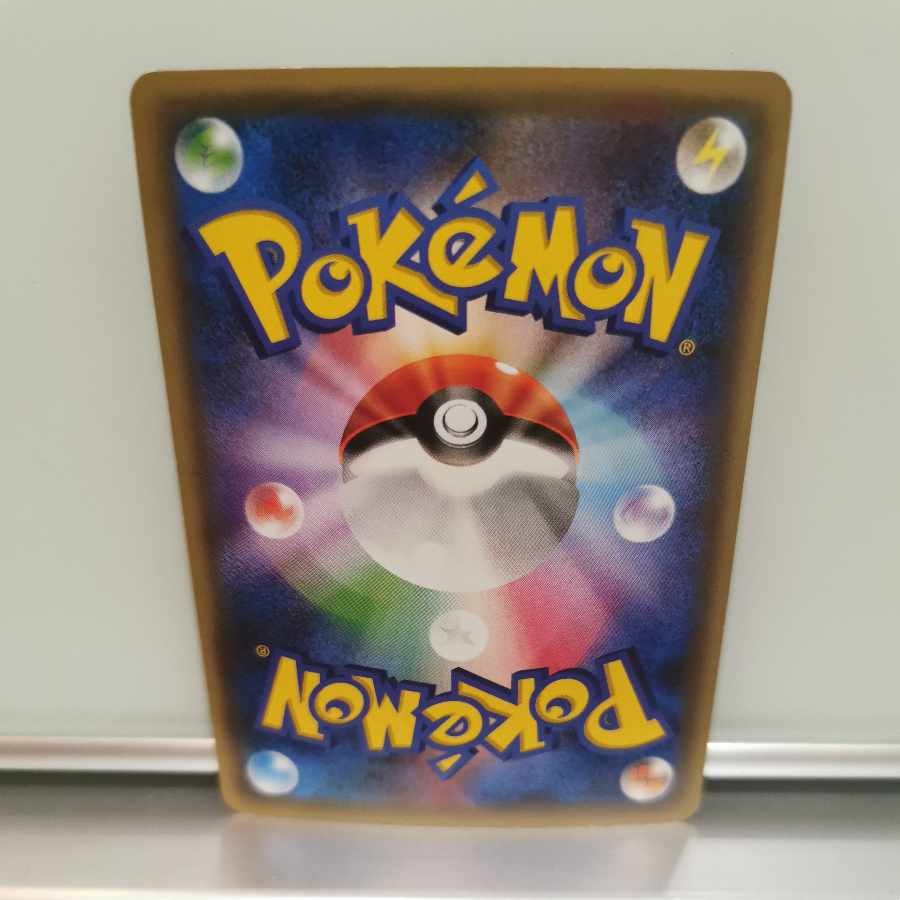 ミュウ(キラ) 017/036