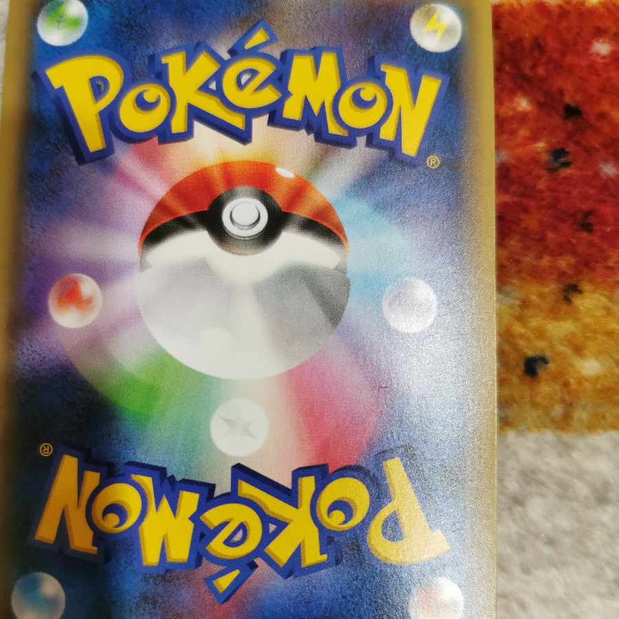 ミュウ(キラ) 017/036