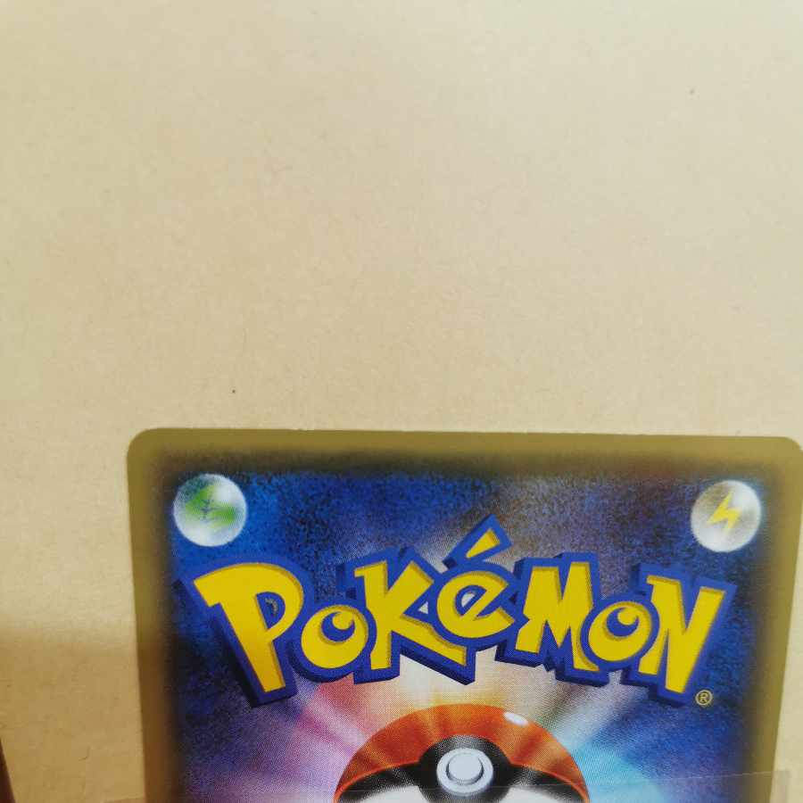 ミュウ(キラ) 017/036