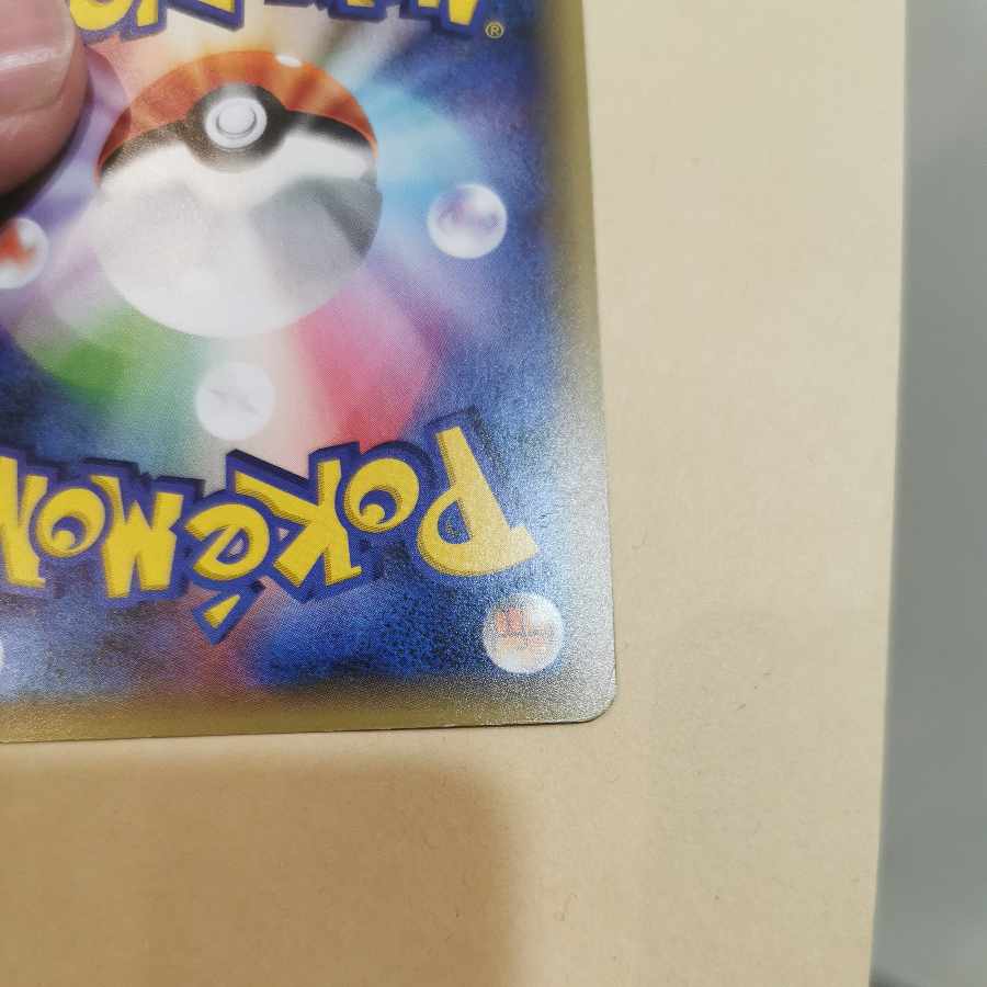 ミュウ(キラ) 017/036