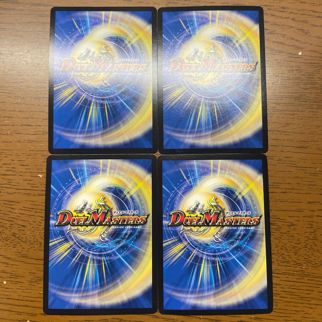 Arcadius Momo King KGM KM1/KM3