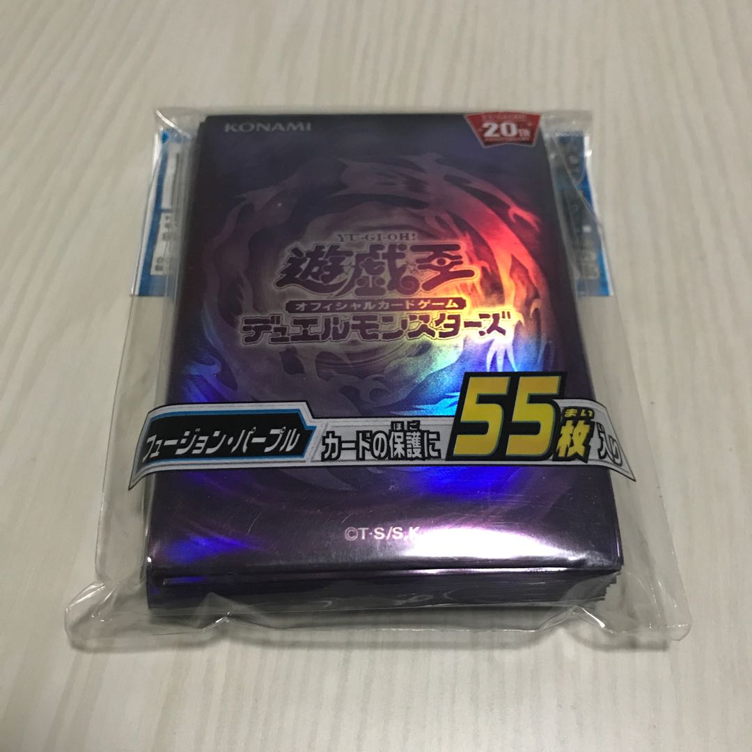 デュエリストカードプロテクター フュージョン パープル スリーブ