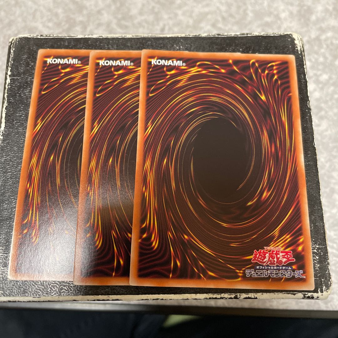 Scribble Jutsu - Terra no. 3 Ultra Rare