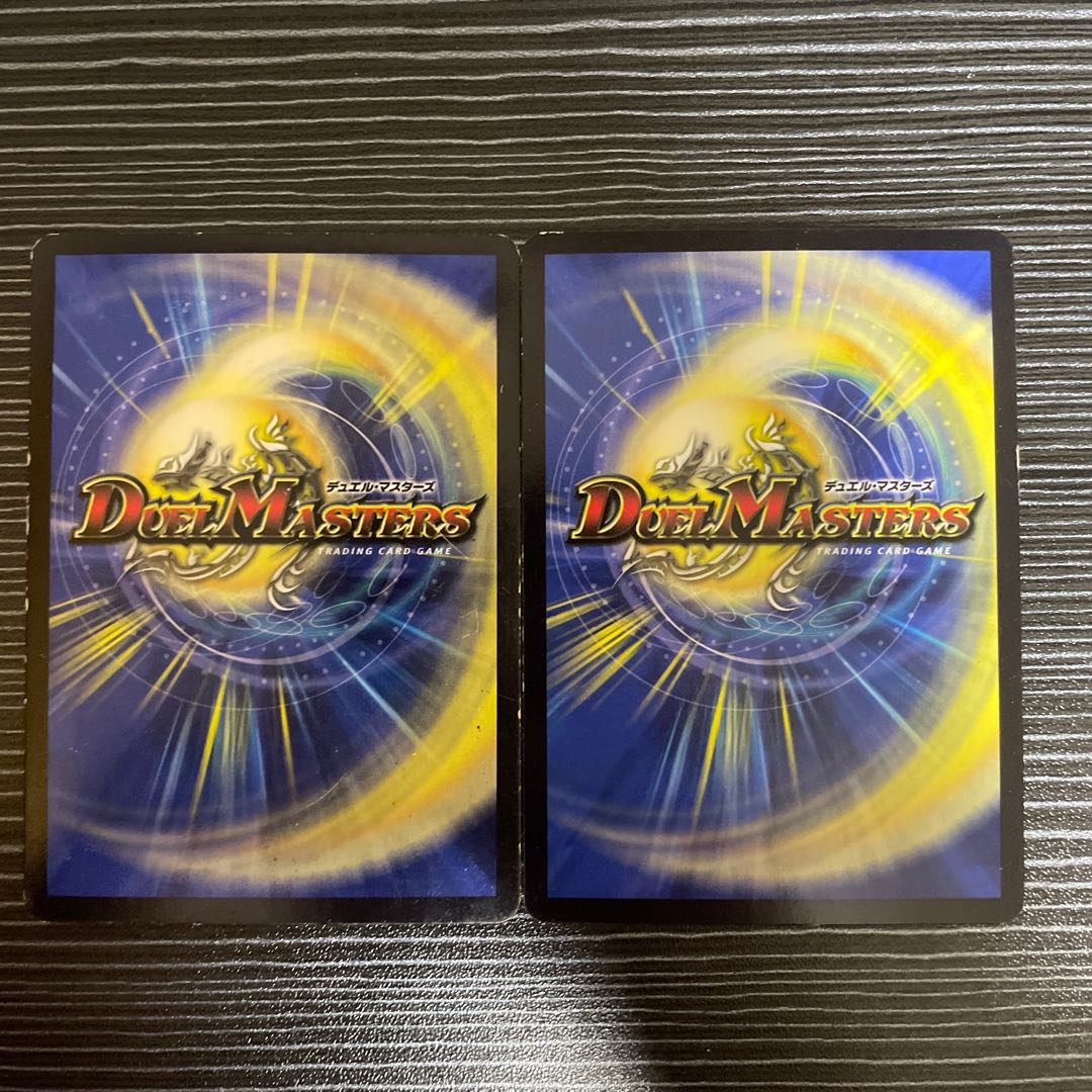 The Legend of Lawlessness KATSUMASTER VIC V2/V2