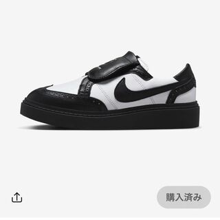 Piece Minus One x Nike Quad 1 "Black and Ho Wight" Black/Ho Wight DH2482-101 26cm