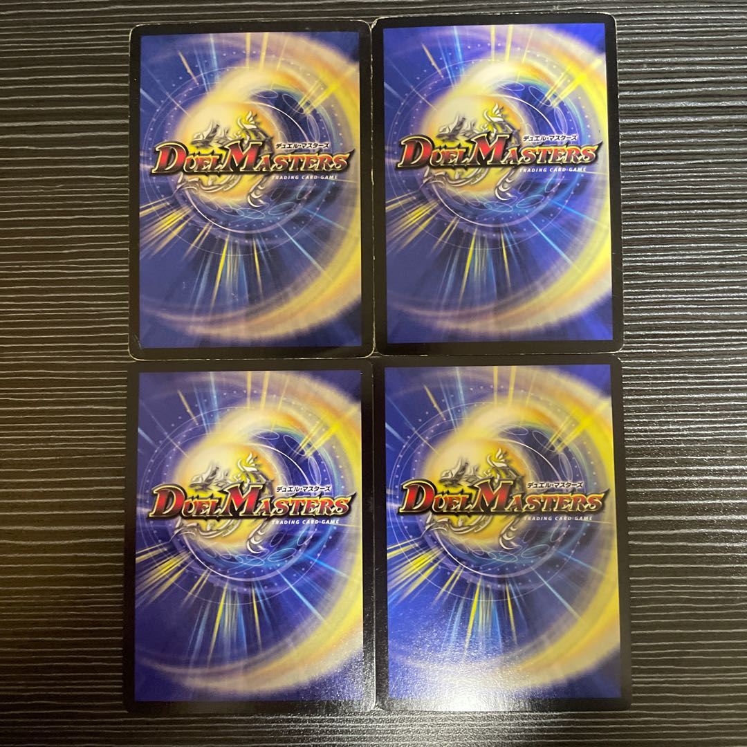 Zan'yaku Sotouryuu Baiken SR S2/S5/Y7